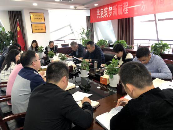 水环境公司党支部召开“弘扬爱国奋斗心灵，立功立业新时期”活动带头大会