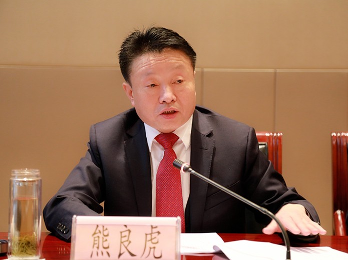 陕西J9集团集团2019年工作会议暨一届三次职代会侧记