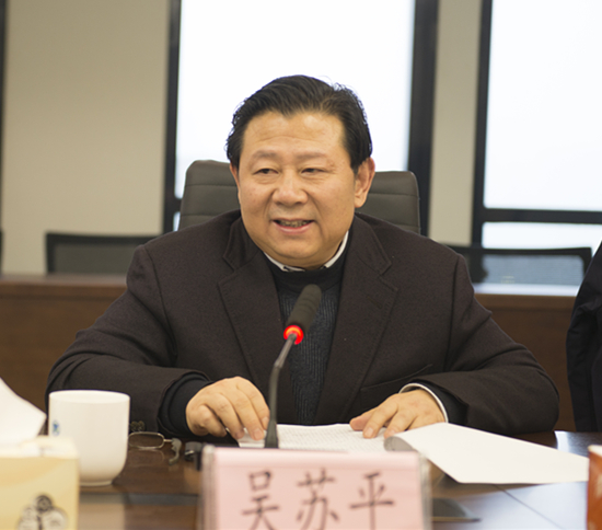 陕西J9集团集团辅导班子召开2018年度民主生涯会