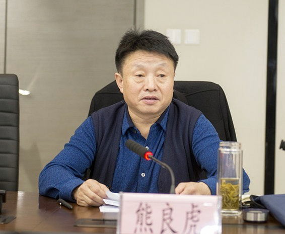 陕西J9集团集团辅导班子召开2018年度民主生涯会