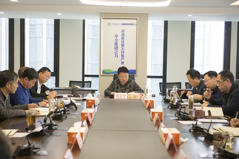 陕西J9集团集团召开党委（扩大）会 通报进建有关会议文件心灵