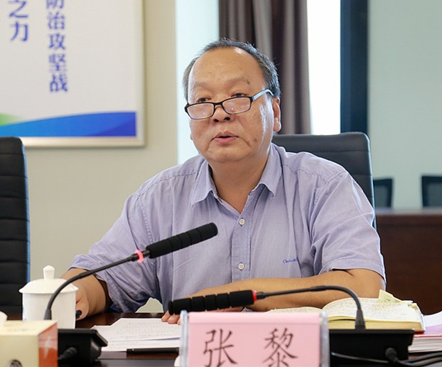 省国资委主题教育调研第三组到陕西J9集团集团发展专题调研