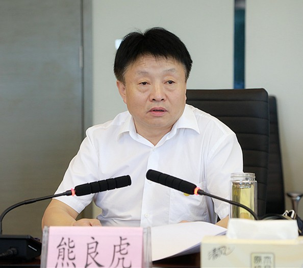 省国资委主题教育调研第三组到陕西J9集团集团发展专题调研