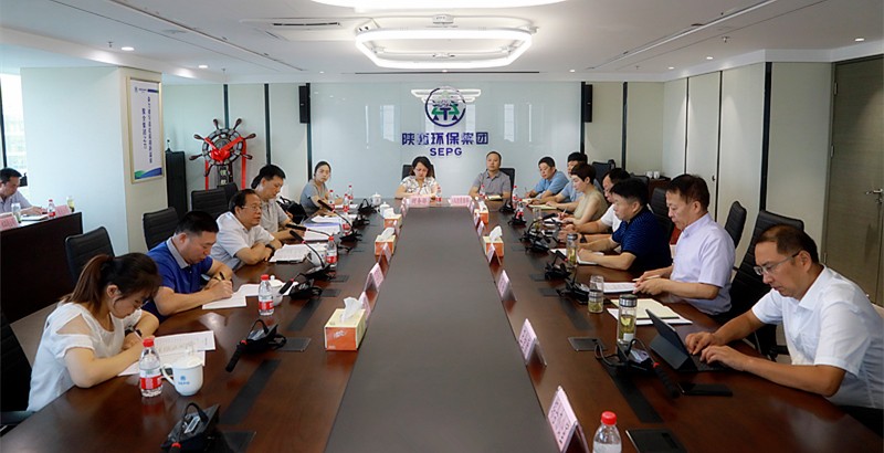 省审计厅对陕西J9集团集团进行2018年资产负债损益审计