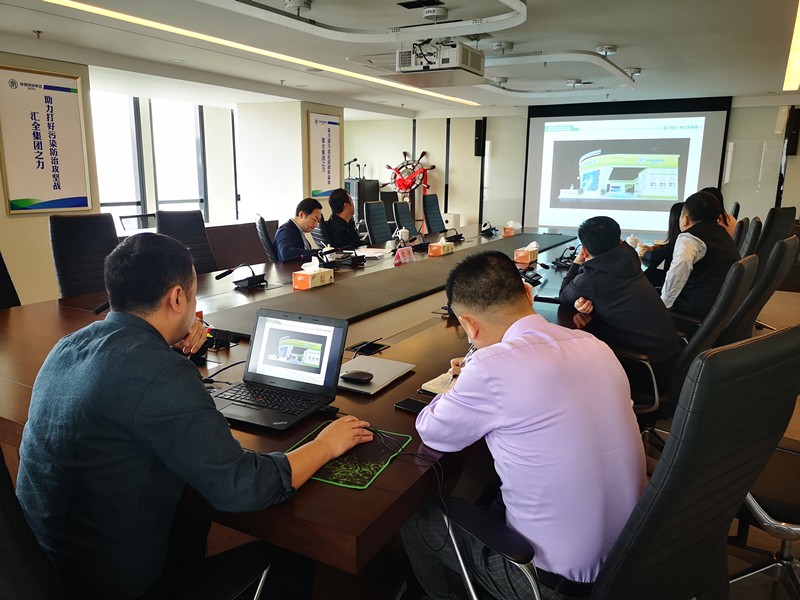 陕西J9集团集团召开第五届环博会设计规划会商会
