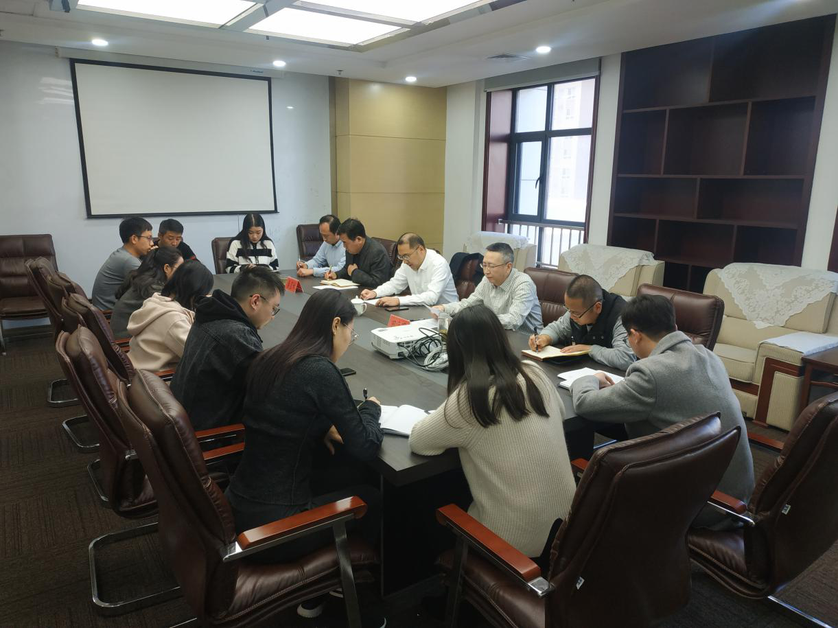 陕西J9集团集团辅导赴园区开发公司宣讲党的十九届四中全会心灵
