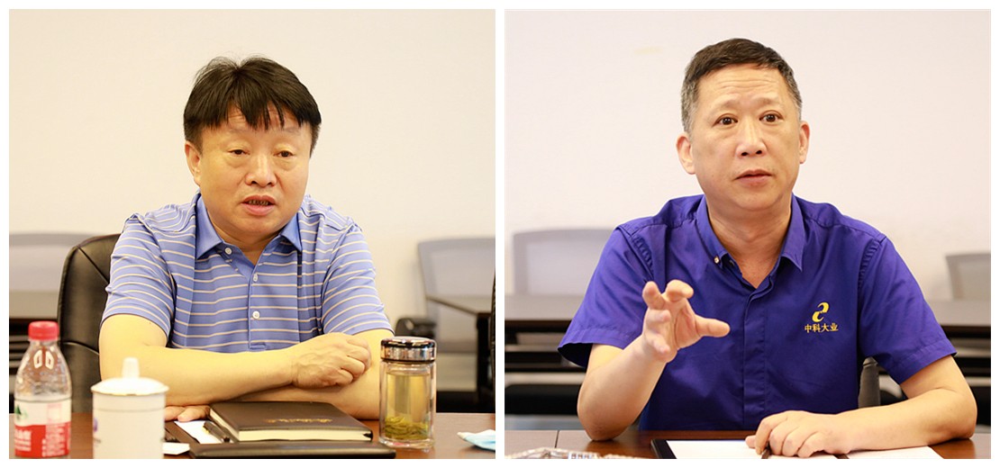 熊良虎在沉庆市中科大业集团调查时强调：对峙生态优先战术，想好生态经、走好扶贫路