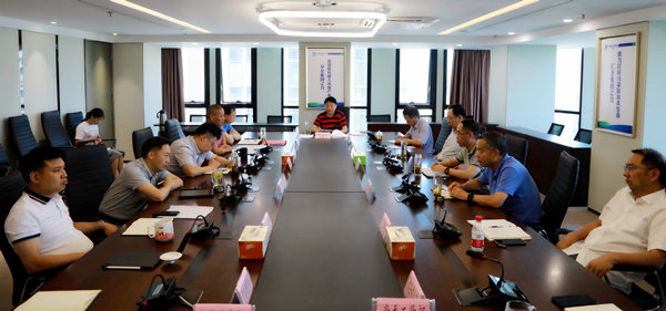 陕西J9集团集团召开以案促改专题进建会