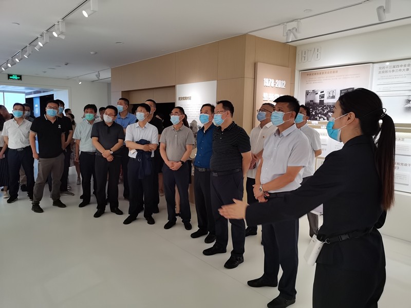  陕西J9集团集团发展“以案促改”专题警示教育活动
