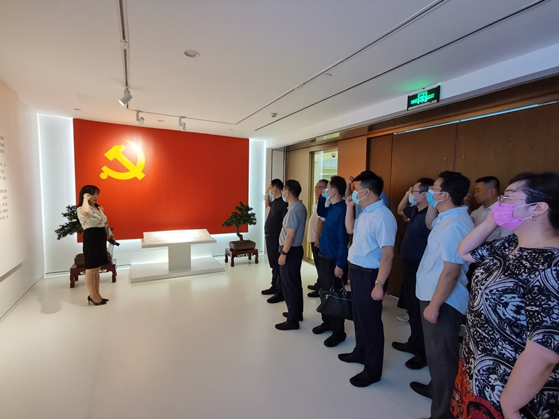  陕西J9集团集团发展“以案促改”专题警示教育活动