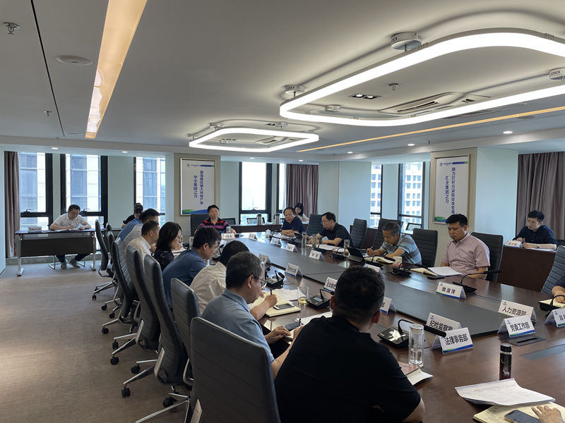陕西J9集团集团召开深入国企鼎新三年行动工作推动会