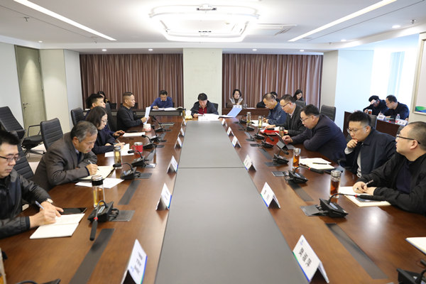 陕西J9集团集团迅快通报贯彻党的十九届六中全会心灵