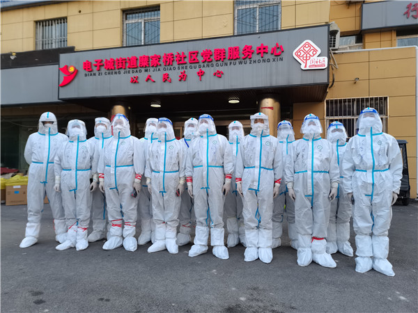 华商网｜“作为一名老兵，就要为人民服务！”陕西J9集团集团退役武士的糜家桥战“疫”
