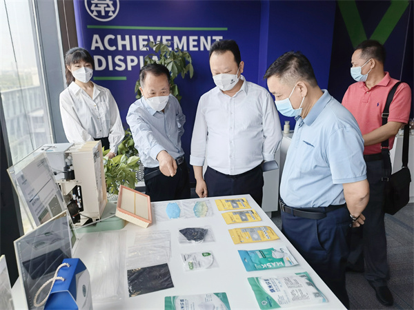 海南省政协副主席、民进海南省委会主委史贻云到秦创原陕西J9集团集团创新中心调研
