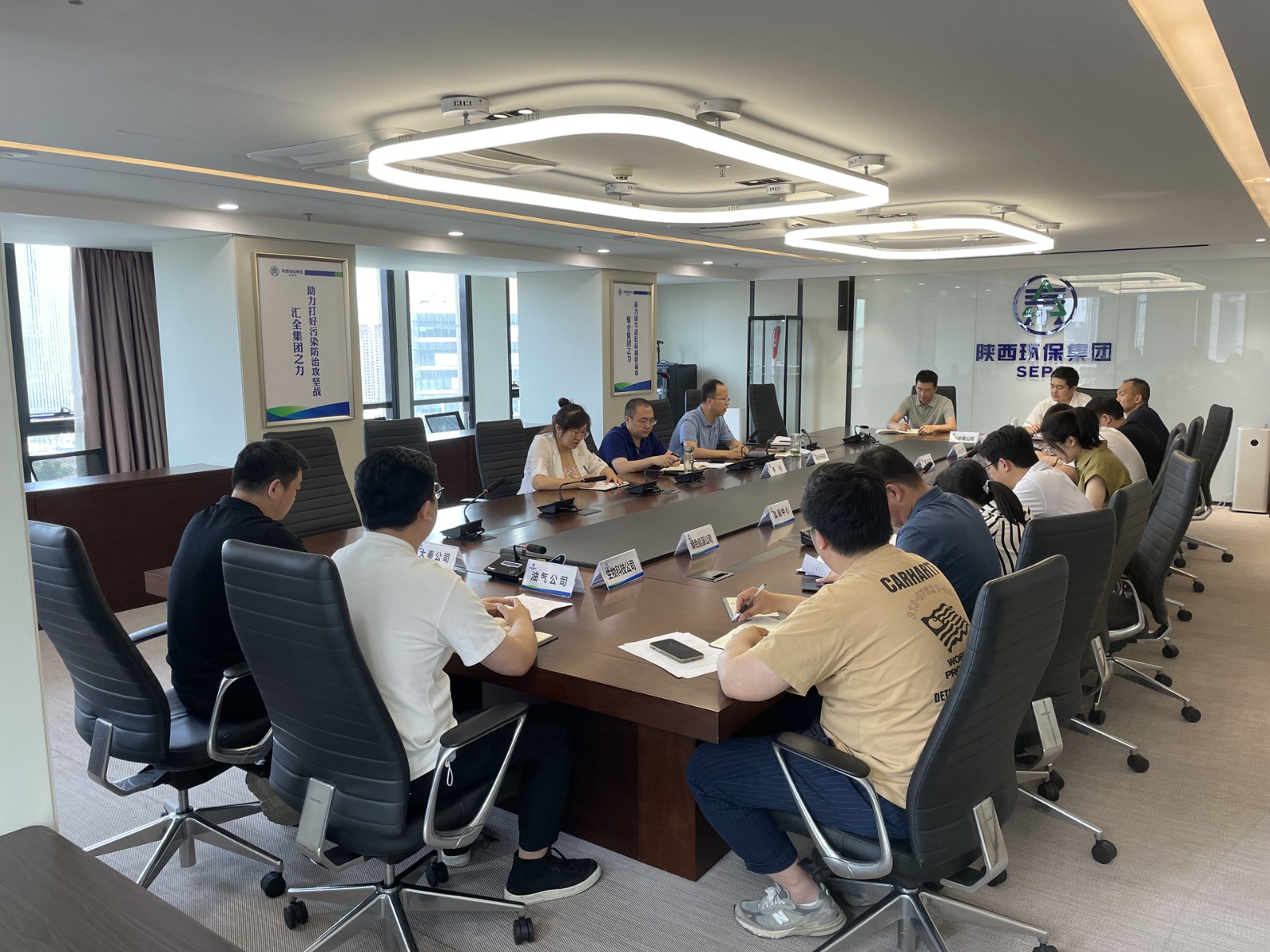 陕西J9集团集团召开“安环部长谈安环”主题座谈会