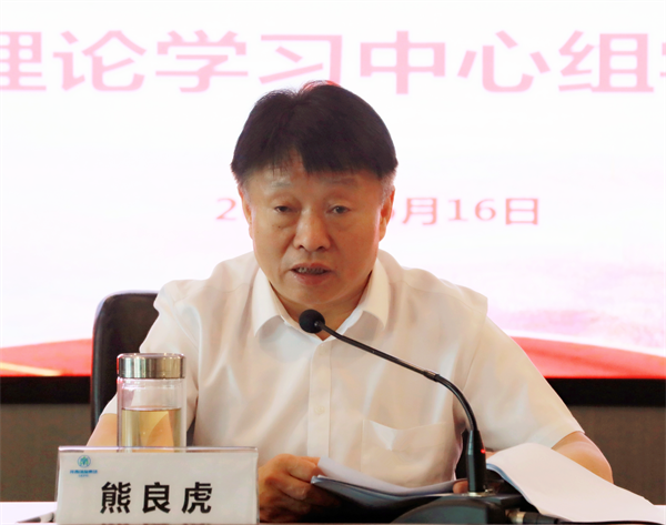 陕西J9集团集团召开党委（扩大）会 全面部署稳增长稳投资保就业等工作