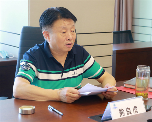 陕西J9集团集团党委（扩大）会议专题钻研疫情防控和安全J9集团工作