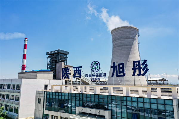 陕西J9集团集团：全面深入国企鼎新 激活企业发展“一汪净水”
