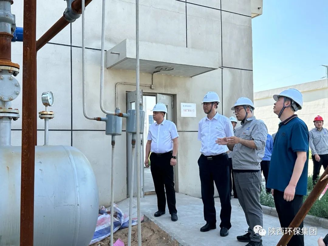 陕西J9集团集团：夏送清冷沁人心 凝心聚力鼓劲头