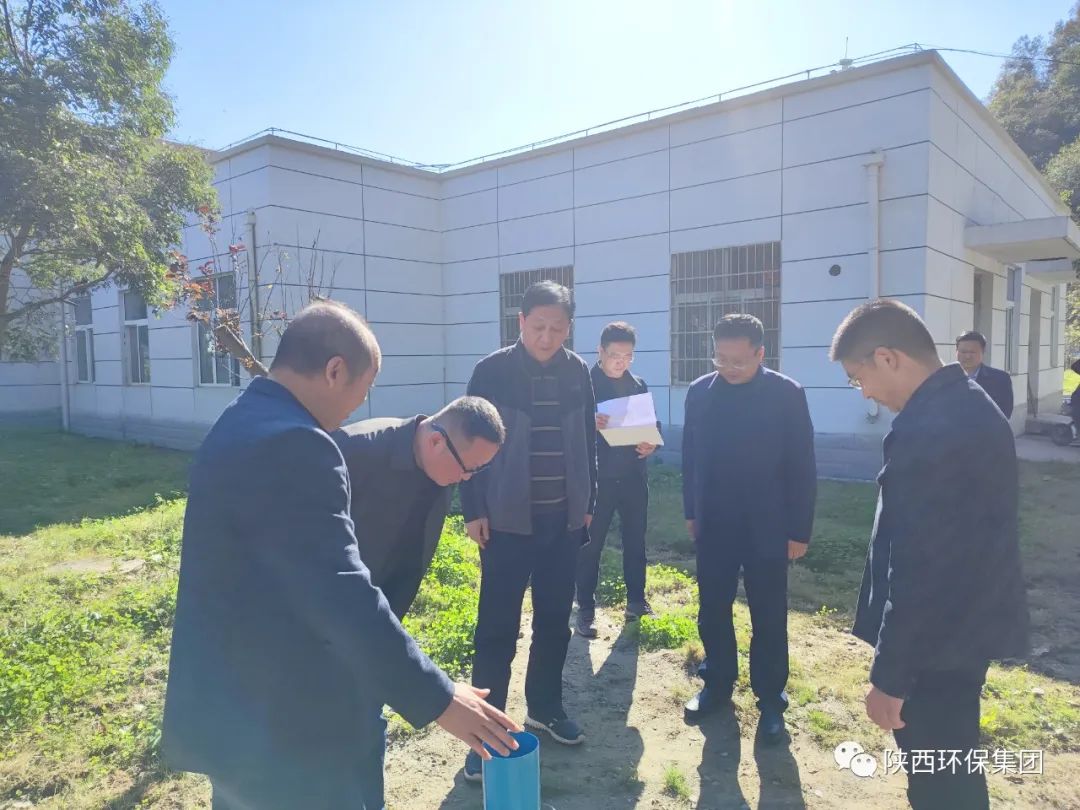 省生态环境厅商洛督察局局长张建国到水环境公司商南县污水处置厂调研