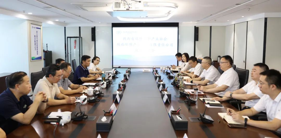 陕西J9集团集团与陕西省环境；げ敌嶙富セ