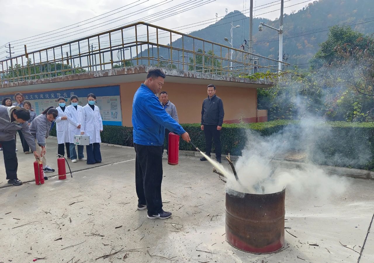 水环境丹凤公司发展消防安全应急演练活动