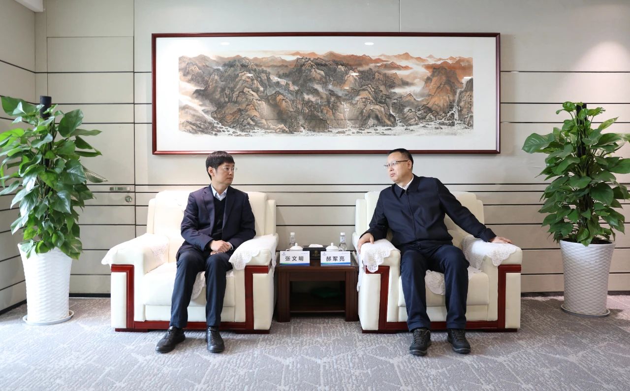陕西J9集团集团与中建七局四公司座谈互换