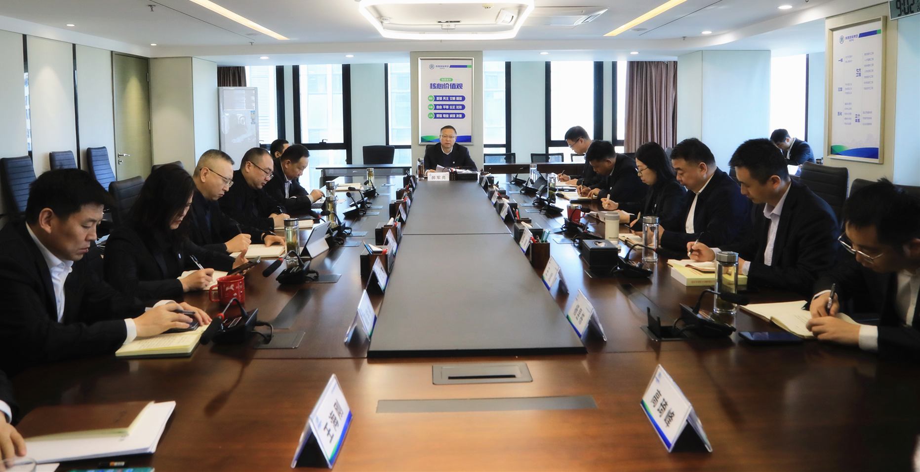 陕西J9集团集团专题通报进建习近平总书记沉要讲话和全国两会心灵