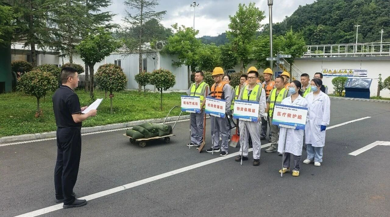 以练为战 有恃无恐｜水环境公司商南县污水处置厂发展夏季防汛应急演练