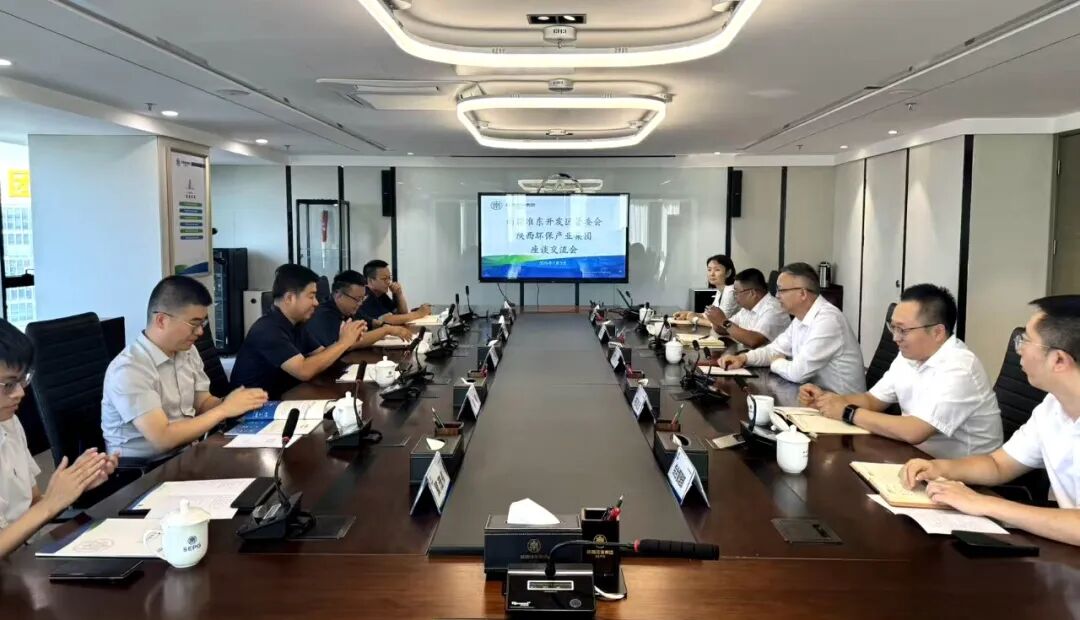 陕西J9集团集团与新疆准东开发区管委会座谈互换